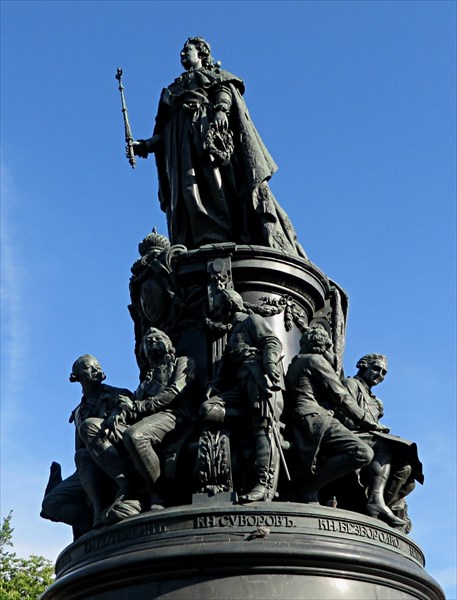 353-Памятник Екатерине II